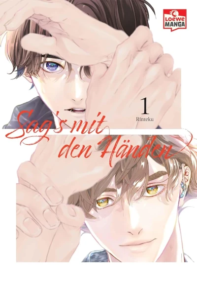 Sag's mit den Händen (2025) - Series 