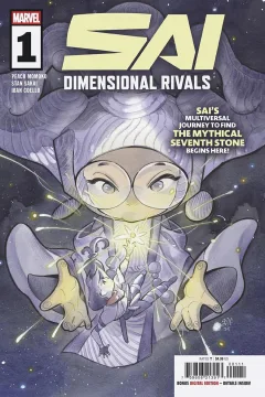 Sai: Dimensional Rivals