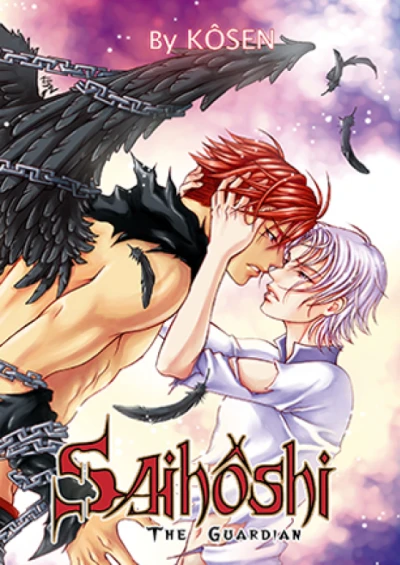Cursed Verlag