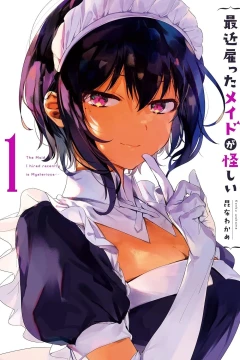 Saikin Yatotta Maid ga Ayashii