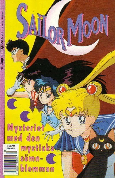Sailor Moon (1996) - Series 