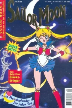 Sailor Moon