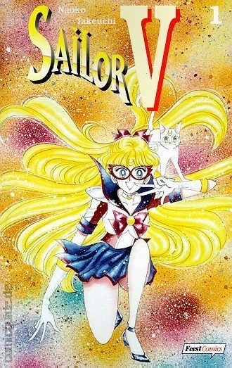 Sailor V (2000) - Series 