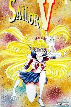 Sailor V