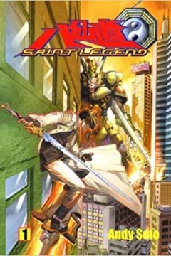 Saint Legend