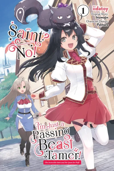 Saint? No! I'm Just a Passing Beast Tamer! (2023) - Series 