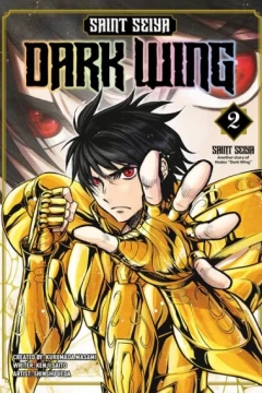 Saint Seiya