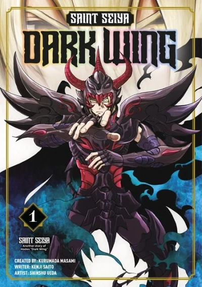 Saint Seiya: Dark Wing (Trade Paperback, 2025) - Series 