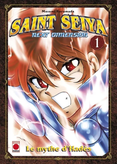 Saint Seiya: Next Dimension - Le Mythe d'Hadès (2010) - Series 