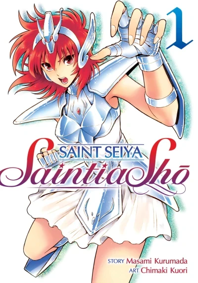 Saint Seiya: Saintia Shō (2018) - Series 