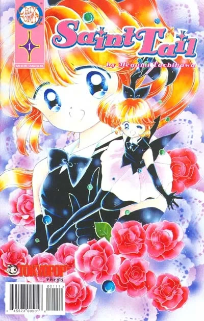 Saint Tail (2000) - Series 