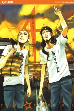 Saint Young Men