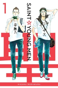 Saint Young Men