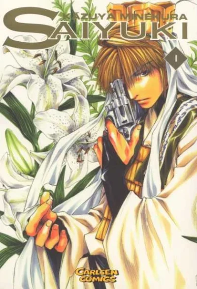 Saiyuki (2003) - Series 