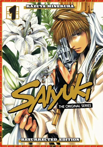 Saiyuki (2020) - Series 