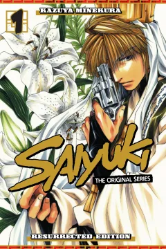 Saiyuki