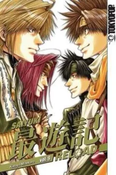 Saiyuki Reload