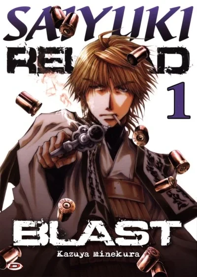Saiyuki Reload Blast (2013) - Series 