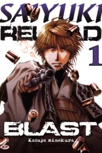 Saiyuki Reload Blast