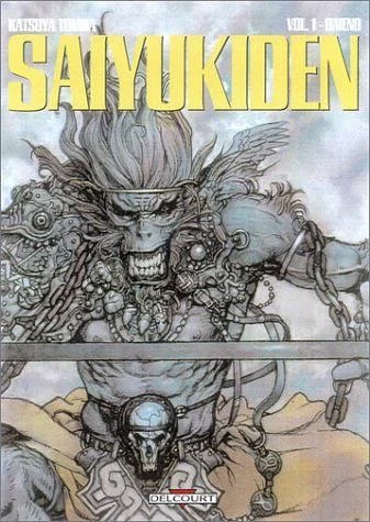 Saiyukiden (2002) - Series 