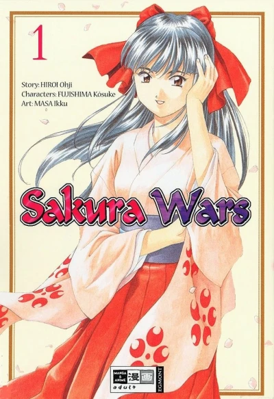 Sakura Wars (2006) - Series 
