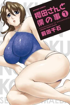 Sakurada-san to Boku no Koto