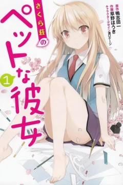 Sakurasou no Pet na Kanojo