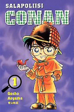 Salapoliisi Conan