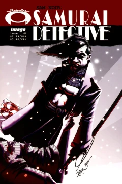 Sam Noir: Samurai Detective