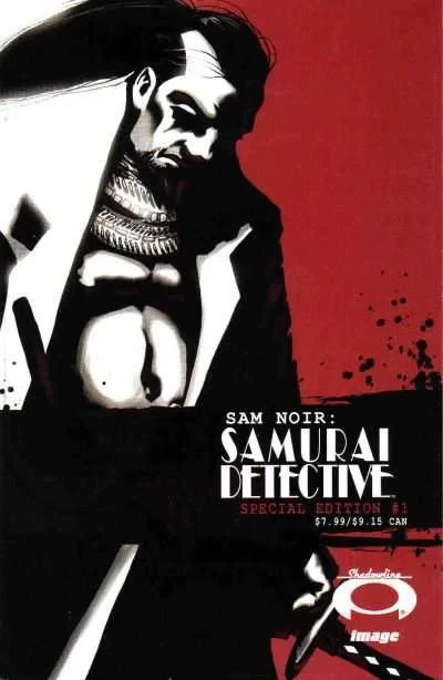 Sam Noir: Samurai Detective Special Edition (2007) - Series 