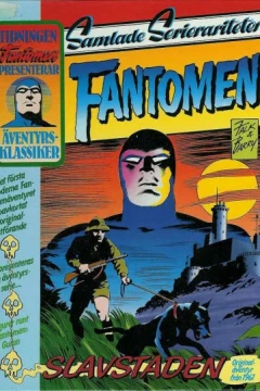 Samlade serierariteter: Fantomen