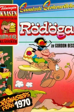 Samlade serierariteter: Rödöga