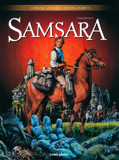 Samsara  (2021) - Series 