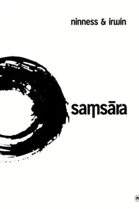 Samsara