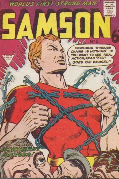 Samson