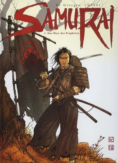 Samurai (2007) - Series 