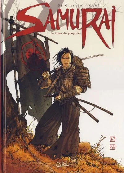 Samurai (2005) - Series 