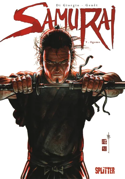 Samurai (2017) - Series 