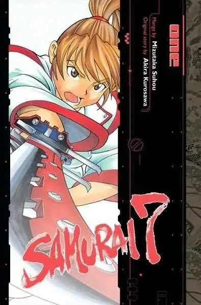 Samurai 7 (Trade Paperback, 2009) - Series 