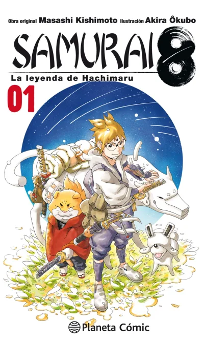 Samurai 8: Le leyenda de Hachimaru (2019) - Series 
