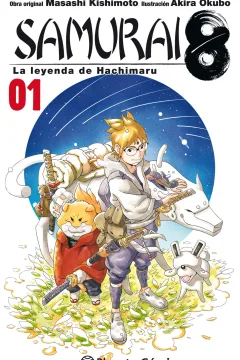 Samurai 8: Le leyenda de Hachimaru