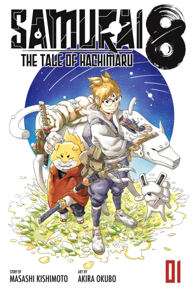 Samurai 8: The Tale of Hachimaru (2020) - Series 