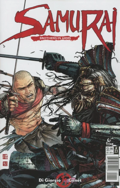 Samurai: Brothers in Arms (2016) - Series 
