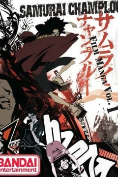 Samurai Champloo Film Manga