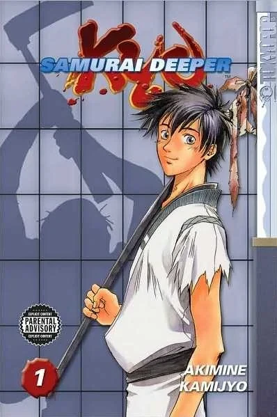 Samurai Deeper Kyo (2003) - Series 