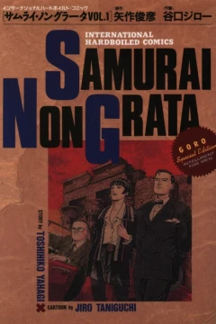 Samurai NonGrata
