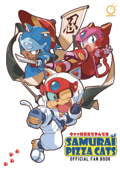 Samurai Pizza Cats Official Fan Book (2019) - Series 