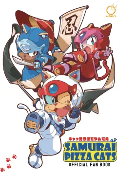 Samurai Pizza Cats Official Fan Book