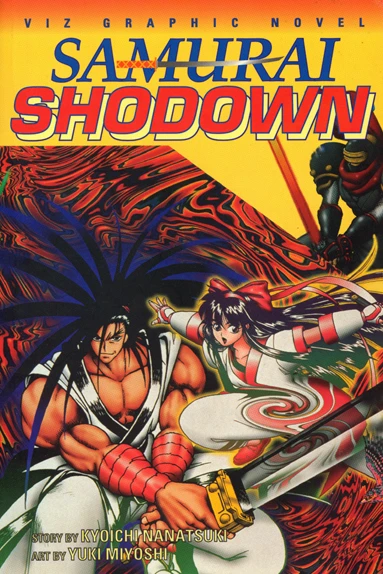 Samurai Shodown (1997) - Series 