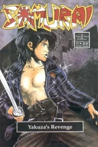 Samurai: Yakuza's Revenge